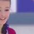 アンナ シェルバコワ Anna SHCHERBAKOVA ロシア選手権2018