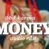 Money Lisa Audio Edit 2 Versions Use My Edit