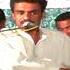 Dard A Ne Kar Naeem Wahid Shahrak Program 2010