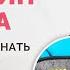 7 самых частых причин храпа У кого чаще всего бывает храп и апноэ остановки дыхания во сне
