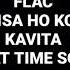 Aisa Ho Koi Kavita Love At Time Square Hq Audio Flac Hindi Movie Song