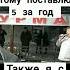 Шаурмааааа шаурма песня школа выступление