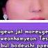BLACKPINK DDU DU DDU DU Karaoke Instrumental Remake