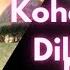Kohani Taha Dilber Thai Name By Meysam Nazari Balochi Irani Song