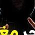 قصة ساحر مغربي تائب كاملة 223