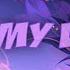 Nightcore On My Way Lyrics