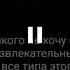 ПАРОДИЯ НА ПАРОДИЮ ТЫ БАБУЛЯ Я ВНУЧОК