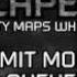 Halloween Maps 1