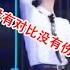 Decoding Wang Yibo S Uniqueness Is His Overnight Fame Just Luck
