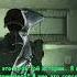 Fallout 3 Записи пленников Чужих 22