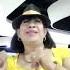 TANTE GIRANG