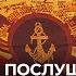 Прямая линия 2024 Путин жалеет что не начал войну раньше но Россию определённо спас