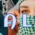 Saad Lamjarred LM3ALLEM Slowed Reverb