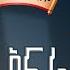 NEW አዲስ ዝማሬ ቁ 2 ተመስገን አልበም አፍሬ አላውቅም ዘማሪ ዲያቆን አቤል መክብብ Mahtot