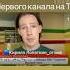 отзыв Кирилла Лопаткина официальный голос Первого канала телевидение тв голос квн
