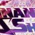 The Muses Rapt Spiritual Healing Ananda Shake 2016 Edit