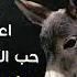 ربنا يعطيكم ودان ح مار الأنبا بافلي اسقف عام الاسكندرية قناة الراعي الصالح القبطية الأرثوذكسية
