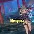 ПЛЮСЫ И МИНУСЫ САЮ GENSHIN IMPACT SHORTS
