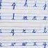 Cursive Small Letters A To Z Shorts English Youtubeshorts By NM Writing