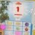 SoVic S Toy Review Shop N Learn Checkout Counter In Supermarket Part 1 Kids Shorts