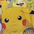 Japanese Curry Animae Shorts Japanesefood Kidsfavourite Doraemon Picachu Purikura Anpanman