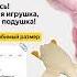 BONUS AF Скидка 500 р на все товары от 3000 р в Яндекс Маркете