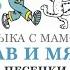 Дождик