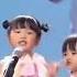 Finally Found The Original Singer Of Trending Konnichiwa Sayonara Cute