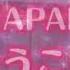 Ayaman Japan Poi Poi Poi Popoi Poi Popi