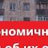 Контрреволюция в СССР Промышленность 1950 е Часть 6
