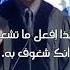 Dreams Without Goals Are Just Dreams Motivation مقطع تحفيزي مترجم