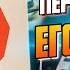 Посев Всякие Картинки альбом Егора Летова Реакция на альбом Possev Обзор Посве