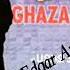 Hamlet Ghazaryan Hin Siro Husher Sharan Classic