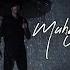 Muhajyk Repa Rmb Gitme Gynanarsyn 2021 Official Clip Turkmen Rap