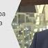РБК ИНТЕРВЬЮ Олег Романов заместитель гендиректора Башкирского регистра социальных карт