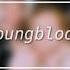 5 Seconds Of Summer Youngblood Slowed