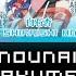 Nounai Kakumei Girl 脳内革命ガール GAME VER Colour Coded Lyrics ROM KAN ENG Project Sekai Mix