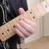 Red Fang Prehistoric Dog Guitar Cover