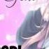 Basshunter Now You Re Gone Remastered