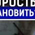 Солевая зависимость в Казахстане Как бросить скорость Последствия солей