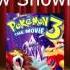 Mediaholics Cinema Pokemon Spell Of The Unown