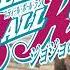 スティール ボール ラン ジョジョの奇妙な冒険 特報映像 STEEL BALL RUN JoJo S Bizarre Adventure Anime Announcement Trailer