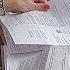 Paper Sorting ASMR No Talking