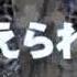 Len Kagamine GUMI Knock Lock Out Rus Sub