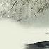 Beautiful Chinese Music Bamboo Flute Music Vs Rain Sound Peace Calm Soft Meditation Yoga Music
