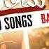 Athadu Full Video Songs Back To Back Super Star Mahesh Babu Trisha Trivikram Mani Sharma