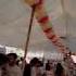 Karachi University Book Fair Karachiuniversity Universityofkarachi Sindh Karachi Karachinews