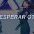 Dreamcatcher Lucky Strike Sub Español