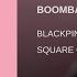 BOOMBAYAH