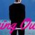 Dreaming Out Loud By Daniel Kadawatha 2010s Pop Music
